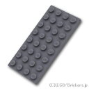 レゴ パーツ プレート 4 x 8 Dark Bluish Gray / ダークグレー LEGO純正品の バラ 売り