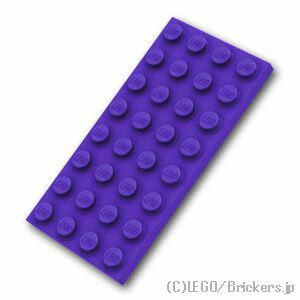 レゴ パーツ プレート 4 x 8 [ Dark Purple / ダークパープル ]  LEGO純正品の バラ 売り