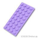 レゴ パーツ プレート 4 x 8  | LEGO純正品の バラ 売り