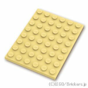 LEGO® Dark Tan Plate 6 x 8 Design ID 3036