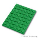 レゴ パーツ プレート 6 x 8 [ Green / グリーン ] | LEGO純正品の バラ 売り