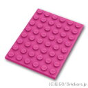 レゴ パーツ プレート 6 x 8 [ Magenta / マゼンタ ] | LEGO純正品の バラ 売り