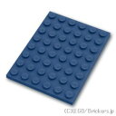 レゴ パーツ プレート 6 x 8  | LEGO純正品の バラ 売り