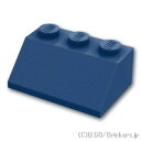 レゴ パーツ スロープ ブロック 2 x 3/45° [ Dark Blue / ダークブルー ] | LEGO純正品の バラ 売り