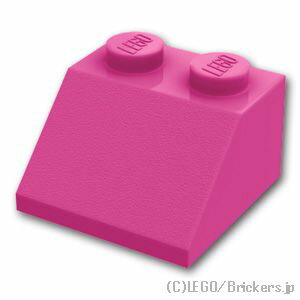 レゴ パーツ スロープ ブロック 2 x 2/45° [ Magenta / マゼンタ ] | LEGO純正品の バラ 売り