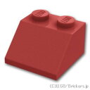 レゴ パーツ スロープ ブロック 2 x 2/45° [ Dark Red / ダークレッド ] | LEGO純正品の バラ 売り