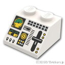 レゴ パーツ スロープ 45°2 x 2 - フライトコントロール [ White / ホワイト ] | LEGO純正品の バラ 売り