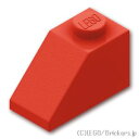 レゴ パーツ スロープ 45°- 2 x 1 [ Red / レッド ] | LEGO純正品の バラ 売り