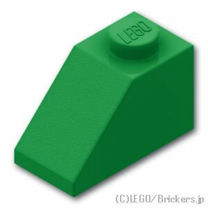レゴ パーツ スロープ 45°- 2 x 1 [ Green / グリーン ] | LEGO純正品の バラ 売り