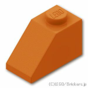 レゴ パーツ スロープ 45°- 2 x 1  | LEGO純正品の バラ 売り