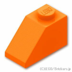 レゴ パーツ スロープ 45°- 1 x 2 [Orange/オレンジ] | LEGO純正品の バラ 売り