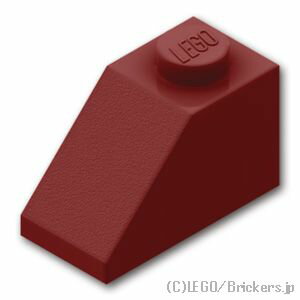 レゴ パーツ スロープ 45°- 2 x 1 [ Dark Red / ダークレッド ] | LEGO純正品の バラ 売り