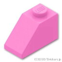 レゴ パーツ スロープ ブロック 1 x 2/45° [ Bright Pink / ブライトピンク ] | LEGO純正品の バラ 売り