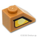 レゴ パーツ スロープ 45°- 2 x 1 クレイフェイスアイ 右パターン [ Md,Nougat / ミディアムヌガー ] | LEGO純正品の バラ 売り