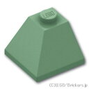 レゴ パーツ スロープ 45°- 2 x 2 コーナー [ Sand Green / サンドグリーン ] | LEGO純正品の バラ 売り