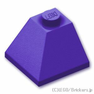 レゴ パーツ スロープ 45°- 2 x 2 コーナー [ Dark Purple / ダークパープル ] | LEGO純正品の バラ 売り