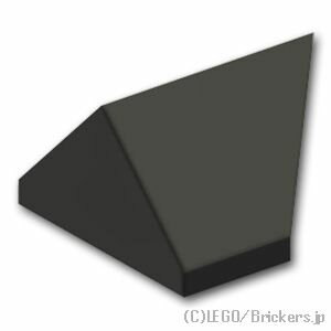 レゴ パーツ ダブル スロープ 45°- 2 x 1 [ Black / ブラック ] | LEGO純正品の バラ 売り