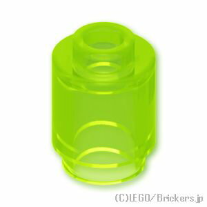 レゴ パーツ ラウンドブロック 1 x 1 [ Tr,Neon Green / トランスネオングリーン(蛍光) ] | LEGO純正品の バラ 売り
