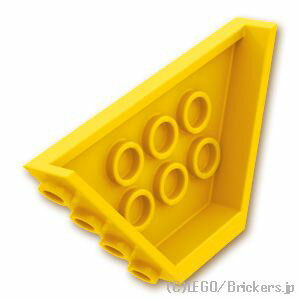 レゴ パーツ ティッパーエンド - ピン無し [ Yellow / イエロー ]  LEGO純正品の バラ 売り