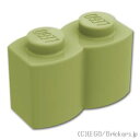 レゴ パーツ ブロック 1 x 2 - 丸太 [ Olive Green / オリーブグリーン ]  LEGO純正品の バラ 売り