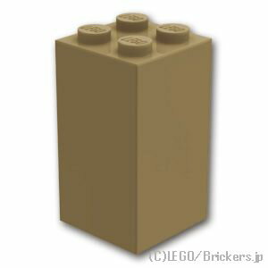 レゴ パーツ ブロック 2 x 2 x 3 [ Dark Tan / ダークタン ]  LEGO純正品の バラ 売り