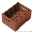 レゴ パーツ アドベンチャー・チェスト [ Reddish Brown / ブラウン ] | LEGO純正品の バラ 売り