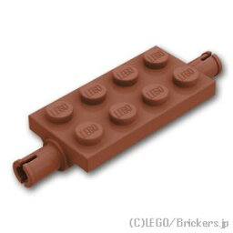 レゴ パーツ ホイール ホルダー - プレート 2 x 4 [ Reddish Brown / ブラウン ] | LEGO純正品の バラ 売り