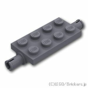 レゴ パーツ ホイール ホルダー - プレート 2 x 4 [ Dark Bluish Gray / ダークグレー ] | LEGO純正品の バラ 売り