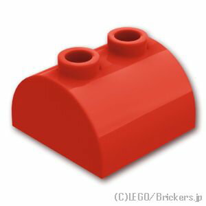 レゴ パーツ ブロック 2 x 2 - カーブトップ [ Red / レッド ] | LEGO純正品の バラ 売り