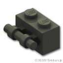 レゴ パーツ ブロック 1 x 2 - ハンドル [ Black / ブラック ] | LEGO純正品の バラ 売り