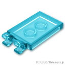 レゴ パーツ タイル 2 x 3 - 水平クリップ  | LEGO純正品の バラ 売り