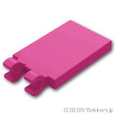 レゴ パーツ タイル 2 x 3 - 水平クリップ [ Magenta / マゼンタ ] | LEGO純正品の バラ 売り