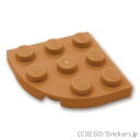 レゴ パーツ プレート 3 x 3 - ラウンドコーナー [ Md,Nougat / ミディアムヌガー ] | LEGO純正品の バラ 売り