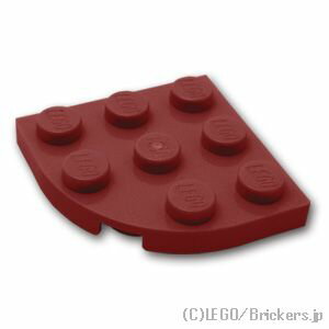 レゴ パーツ プレート 3 x 3 - ラウンドコーナー  | LEGO純正品の バラ 売り