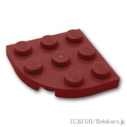 レゴ パーツ プレート 3 x 3 - ラウンドコーナー [ Dark Red / ダークレッド ] | LEGO純正品の バラ 売り