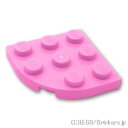 レゴ パーツ プレート 3 x 3 - ラウンドコーナー [ Bright Pink / ブライトピンク ] | LEGO純正品の バラ 売り