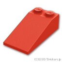 レゴ パーツ スロープ ブロック 4 x 2/18° [ Red / レッド ] | LEGO純正品の バラ 売り