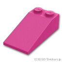 レゴ パーツ スロープ ブロック 4 x 2/18° [ Magenta / マゼンタ ] | LEGO純正品の バラ 売り