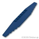 レゴ パーツ ウェッジ 2 x 16 - 3面 [ Dark Blue / ダークブルー ]  LEGO純正品の バラ 売り