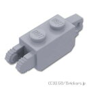 レゴ パーツ ヒンジ ブロック 1 x 2 - サイドロック 9歯 / キャッチ [ Light Bluish Gray / グレー ] | LEGO純正品の バラ 売り