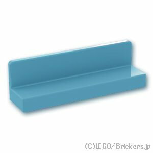 レゴ パーツ パネル 1 x 4 x 1 [ Maersk Blue / マースクブルー ] | LEGO純正品の バラ 売り