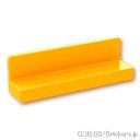 レゴ パーツ パネル 1 x 4 x 1 Bt,Lt Orange / ブライトライトオレンジ LEGO純正品の バラ 売り