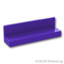 レゴ パーツ パネル 1 x 4 x 1 [ Dark Purple / ダークパープル ] | LEGO純正品の バラ 売り