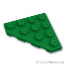 ֥åŷԾŹ㤨֥쥴 ѡ åץ졼 4 x 4 - ʡå [ Green / ꡼ ] | LEGOʤ Х פβǤʤ19ߤˤʤޤ