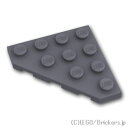 レゴ パーツ ウェッジプレート 4 x 4 