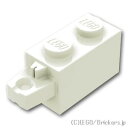 レゴ パーツ ヒンジブロック 1 x 2 - 水平ロック [ White / ホワイト ] | LEGO純正品の バラ 売り