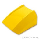 レゴ パーツ カーブスロープ - 2 x 2 x 1 [ Yellow / イエロー ] | LEGO純正品の バラ 売り