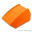 レゴ パーツ カーブスロープ - 2 x 2 x 1 [ Orange / オレンジ ] | LEGO純正品の バラ 売り