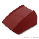 レゴ パーツ スロープ カーブ 2 x 2 x 1 [ Dark Red / ダークレッド ] | LEGO純正品の バラ 売り