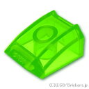レゴ パーツ スロープ カーブ 2 x 2 x 1 [ Tr,Bt Green / トランスブライトグリーン ] | LEGO純正品の バラ 売り